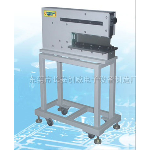 東莞創威衝壓式自動分板機型號有哪些
