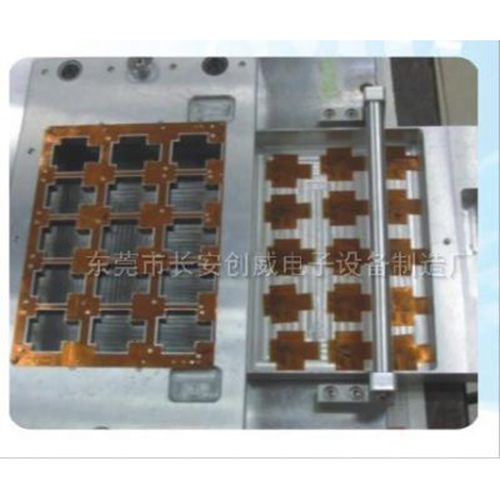 郵票（piào）孔分板機