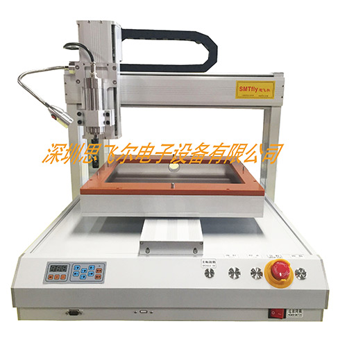 機械刀片之切管刀（dāo）片介（jiè）紹