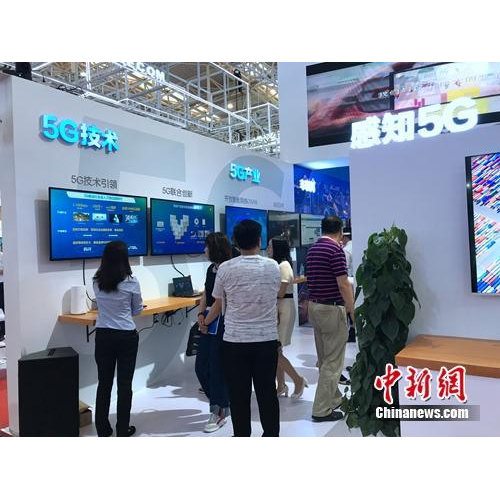 5G將怎樣改變我們的生活？1G流量或隻需幾毛（máo）錢