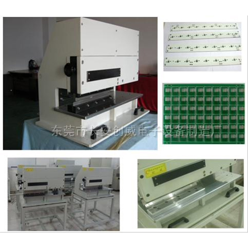 中山pcb分板机