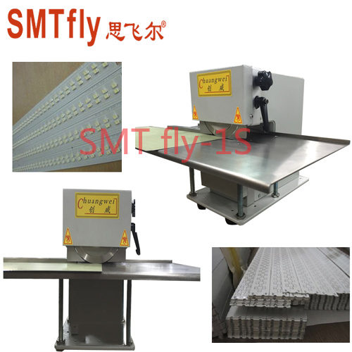 雙圓（yuán）刀SMTfly-1S