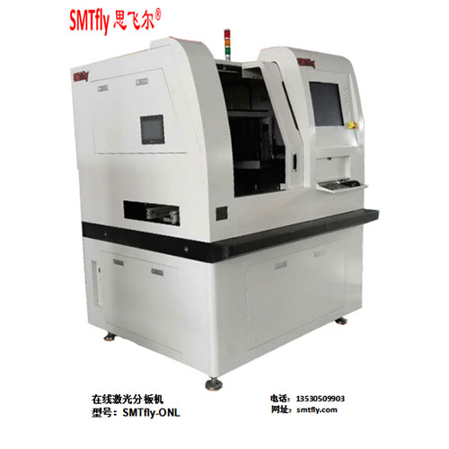 深圳（zhèn）思飛（fēi）爾PCB分板機的優勢有哪些？