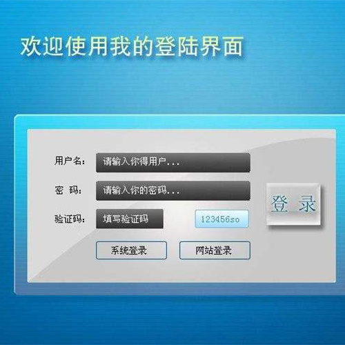 激光切割機常（cháng）用控製係統介（jiè）紹