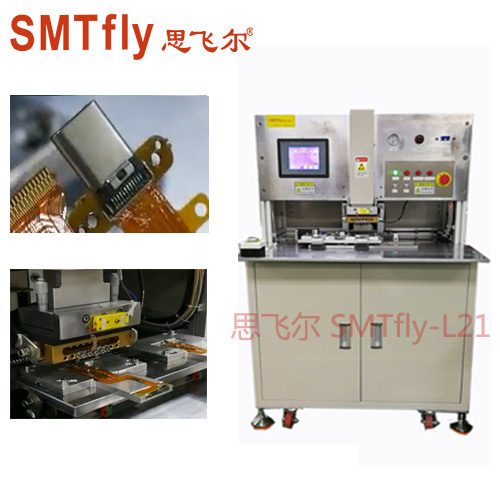 Type-c線材雙麵焊接機（jī）